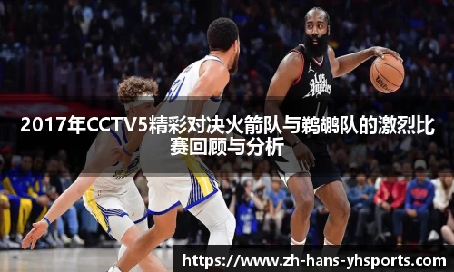 关键词3